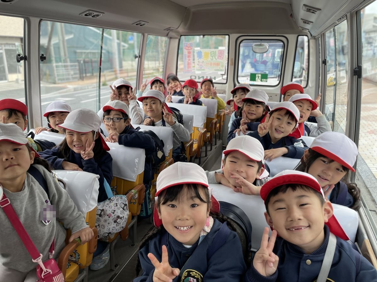 (年長 遠足)お別れ遠足～ふれあいの森～