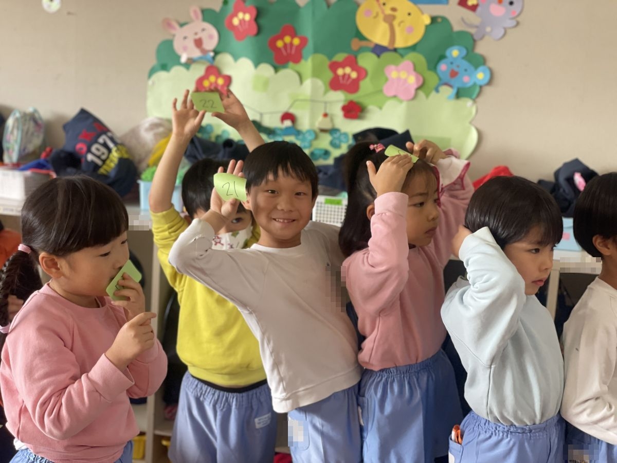 (年長にじ)文字・数字はおもしろい!