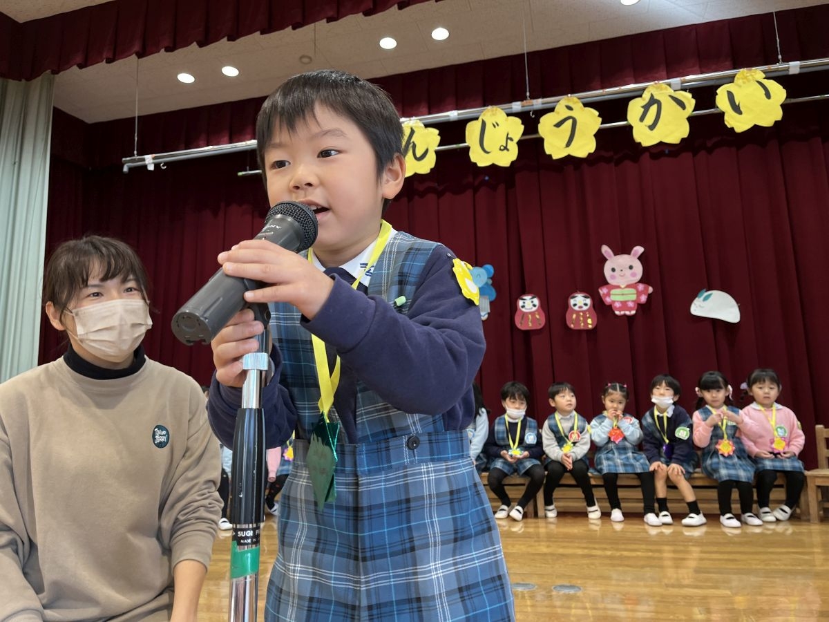 1月生まれ誕生会!おめでとう!