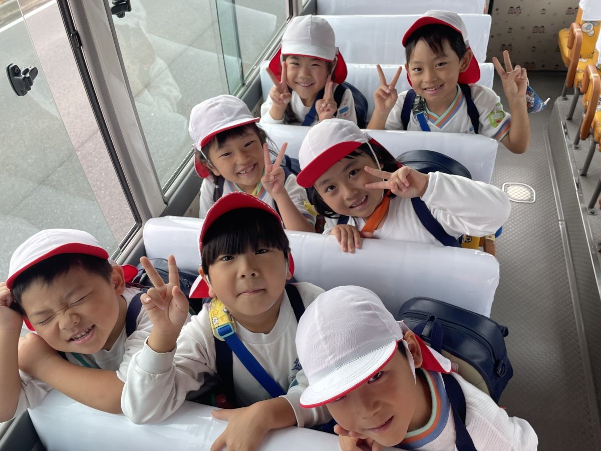 (年長)ふれあいの森へしゅっぱーつ!