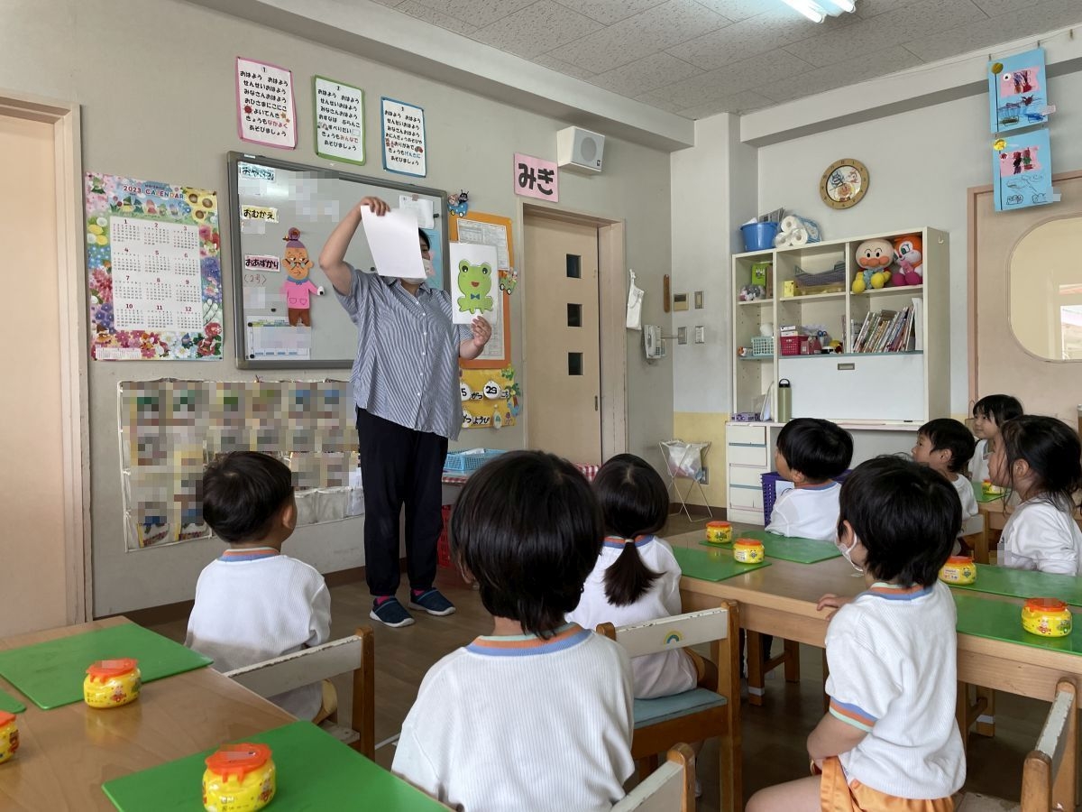 カエルカスタネットで遊ぼう!