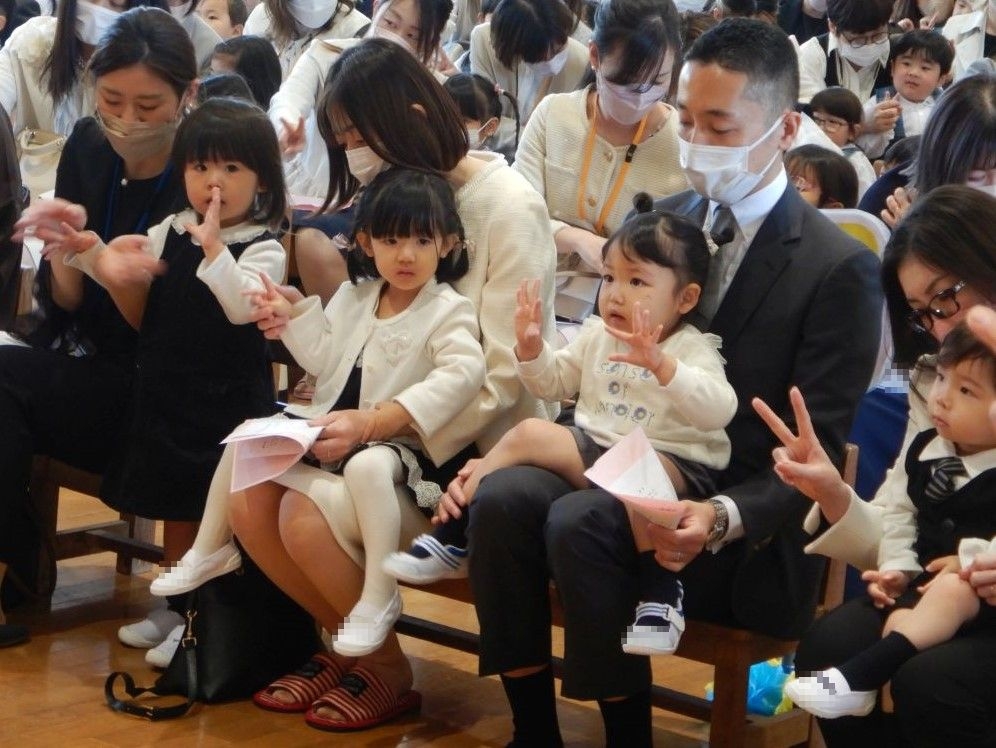 ようこそ!じゆがおかようちえんへ!