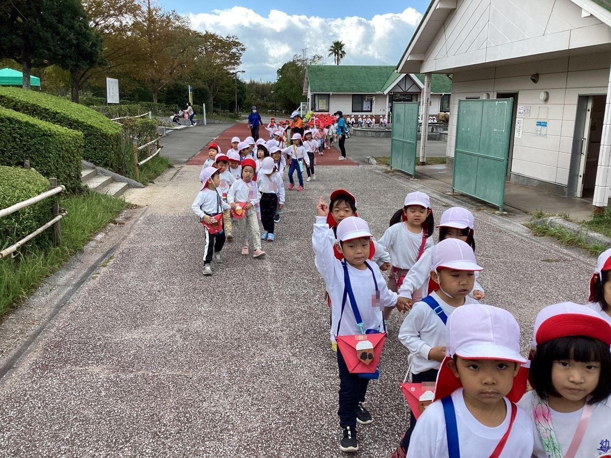 (年中)秋の遠足!「なまずのさと」にいってきました!