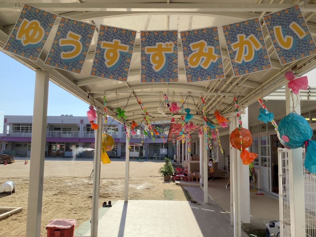 (年長)夕涼み会は・夢いっぱいで・・秘密の・・・ふふふ