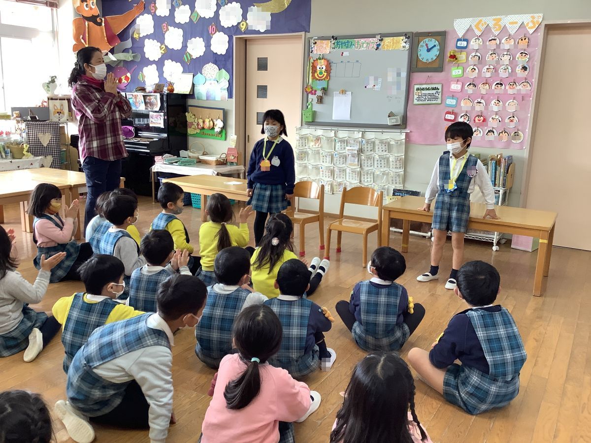 2月誕生会