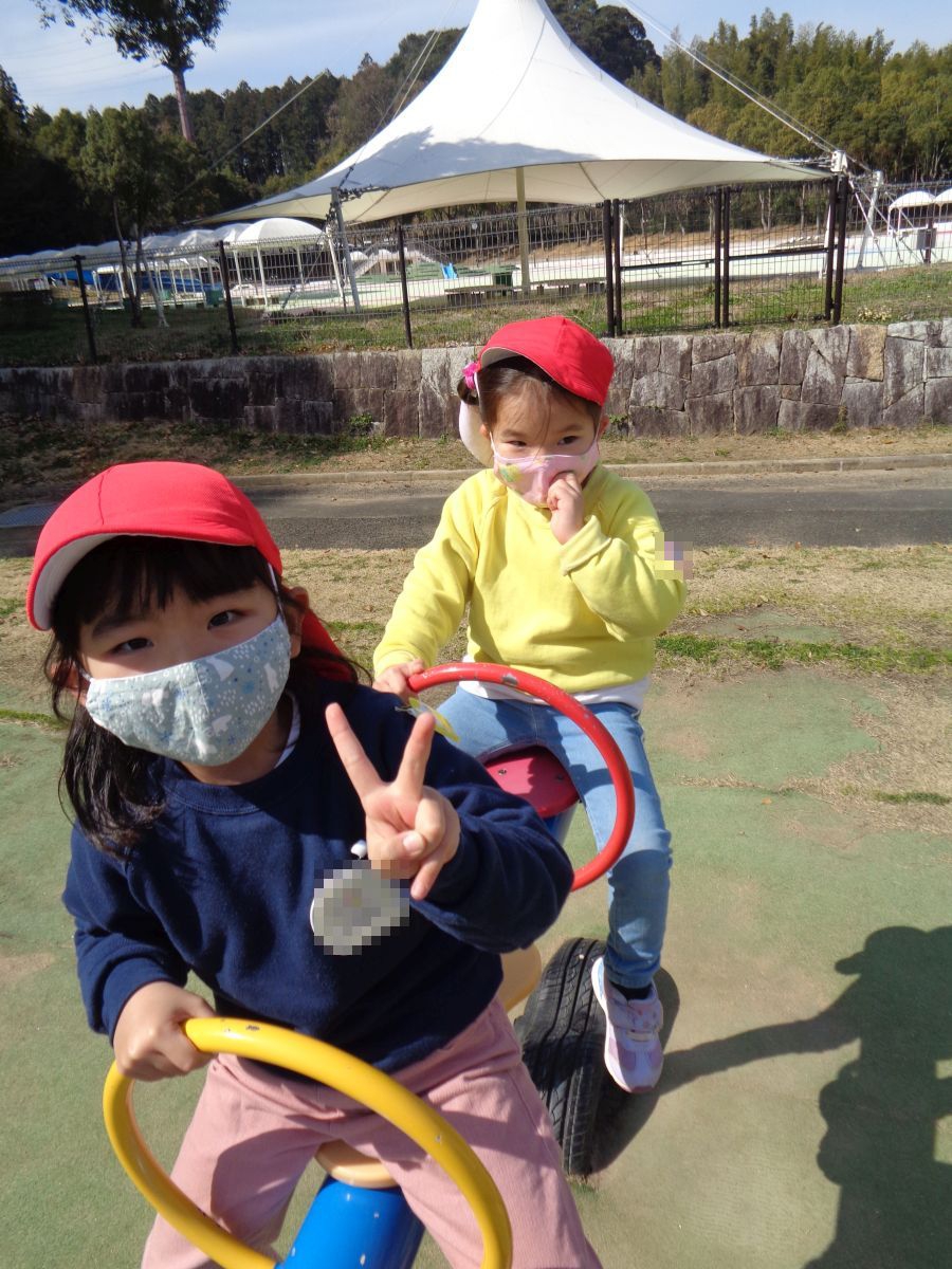 年少ぐみ『お別れ遠足』