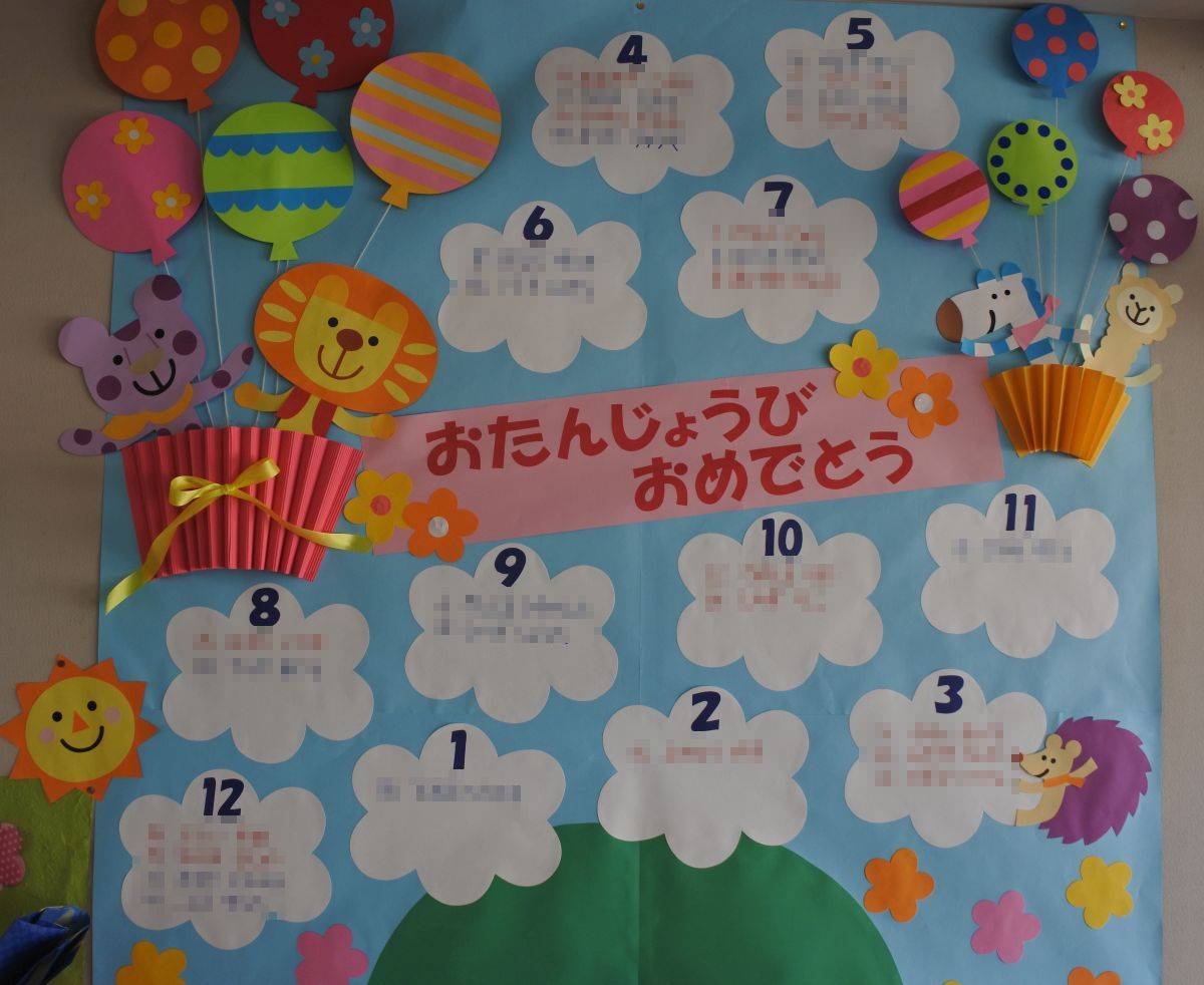 7117.jpg