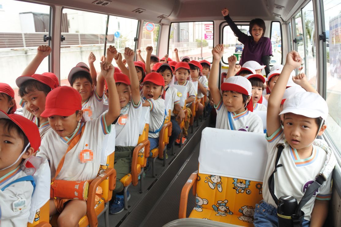 (年長)年長だって!!行ってきたよ!