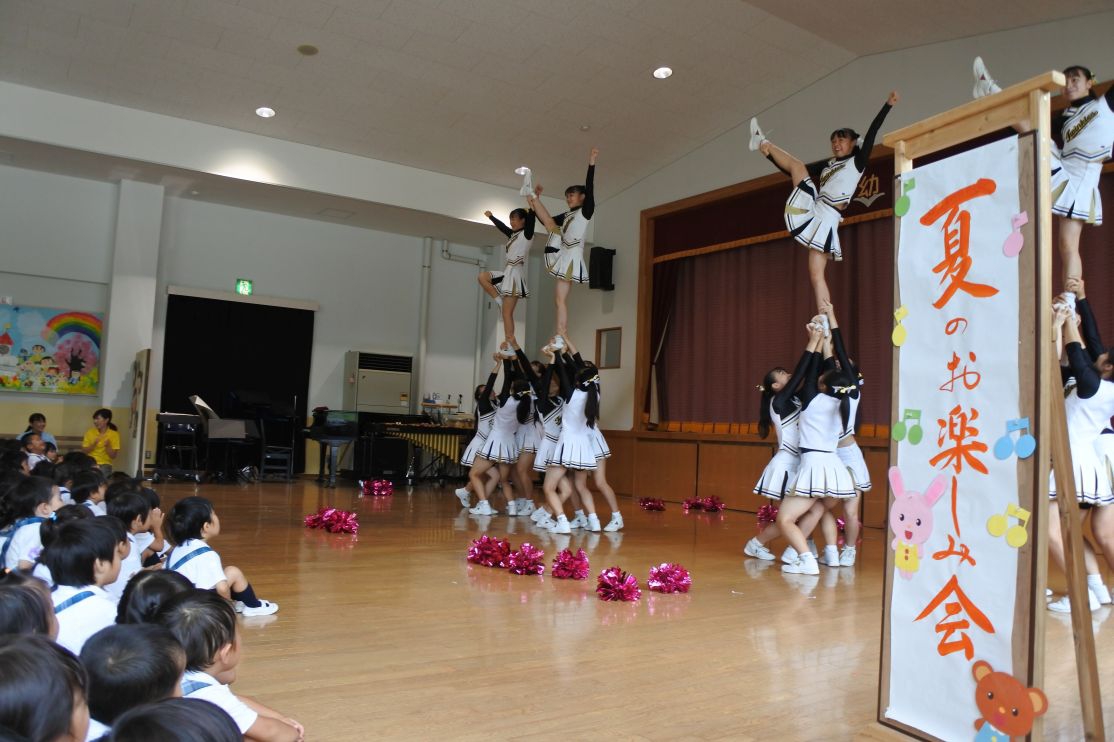 夏のおたのしみかい!最高!