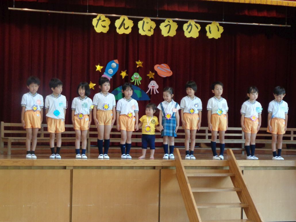 7月誕生会パート2