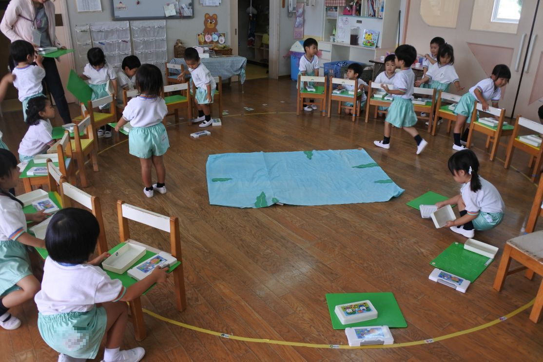 (年少)くまぐみさーーーん!さかな、さかな、さかなーーー!