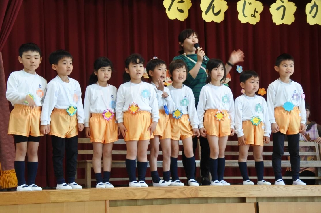 4月生まれ!誕生会!おめでとうー