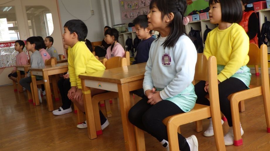 (年長 ひかりぐみ)お!おもしろい!