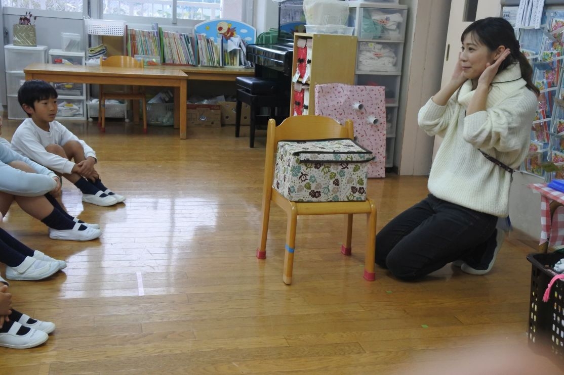 (年長 ほしぐみ)日本語っておもしろい!