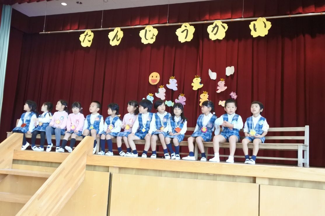 10月生まれさん! お誕生会!おめでとう!