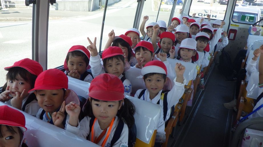 (年少)なまずの郷に出発!