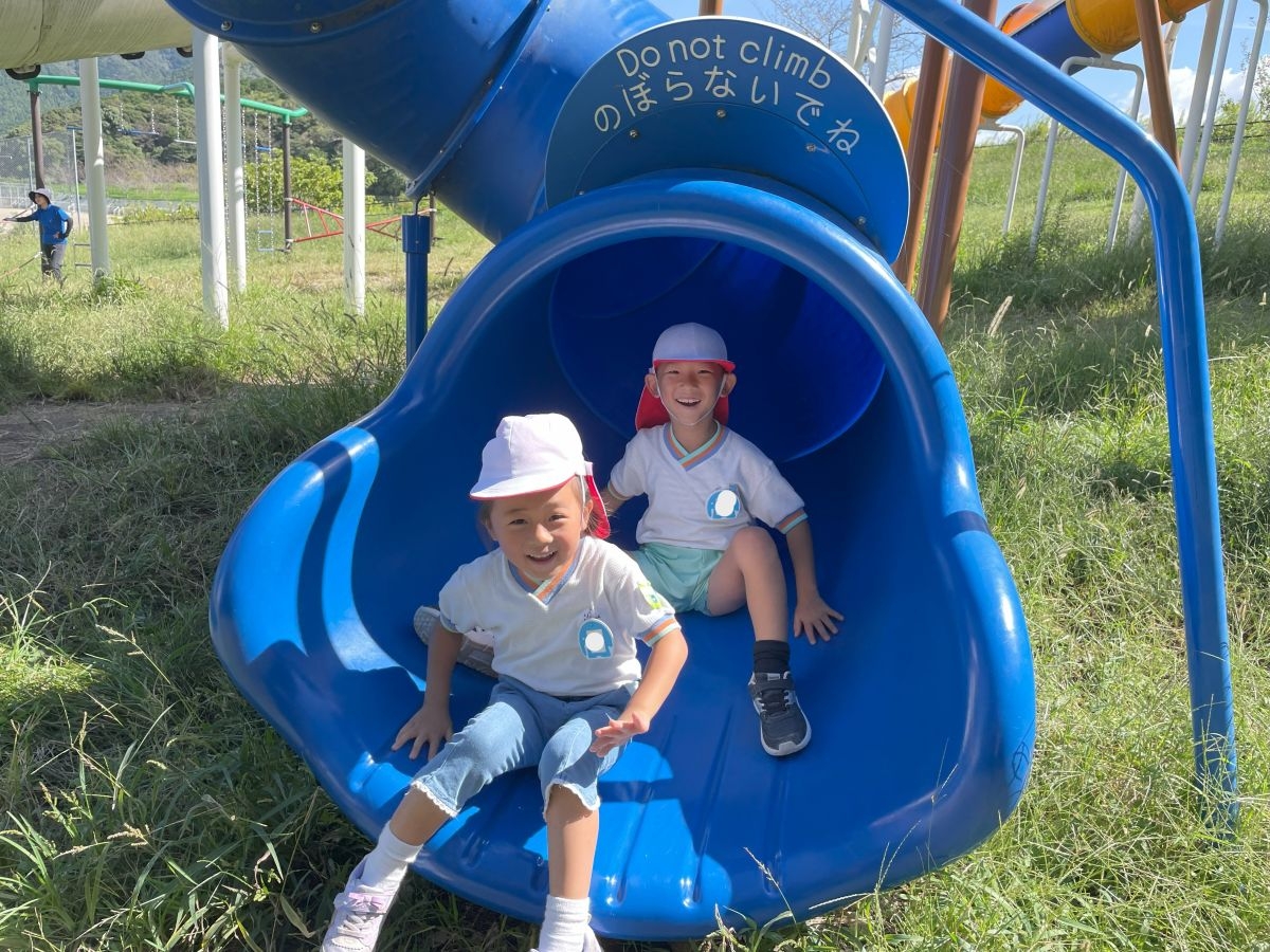 【年長】秋の遠足～ふれあいの森～