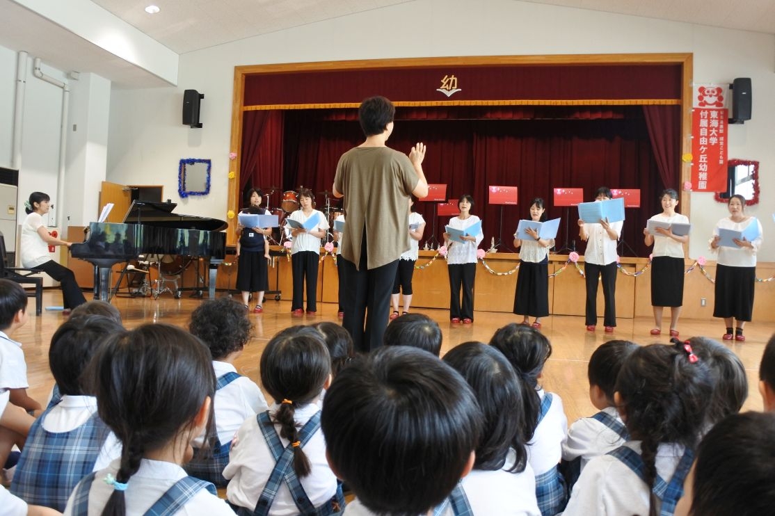 (8月30日)夏のお楽しみ会は、いい音楽!感動の音楽!素晴らしい音楽!