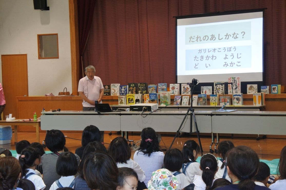 (夏休み 年長児対象)【科学実験と科学絵本の読み聞かせ】開催!!