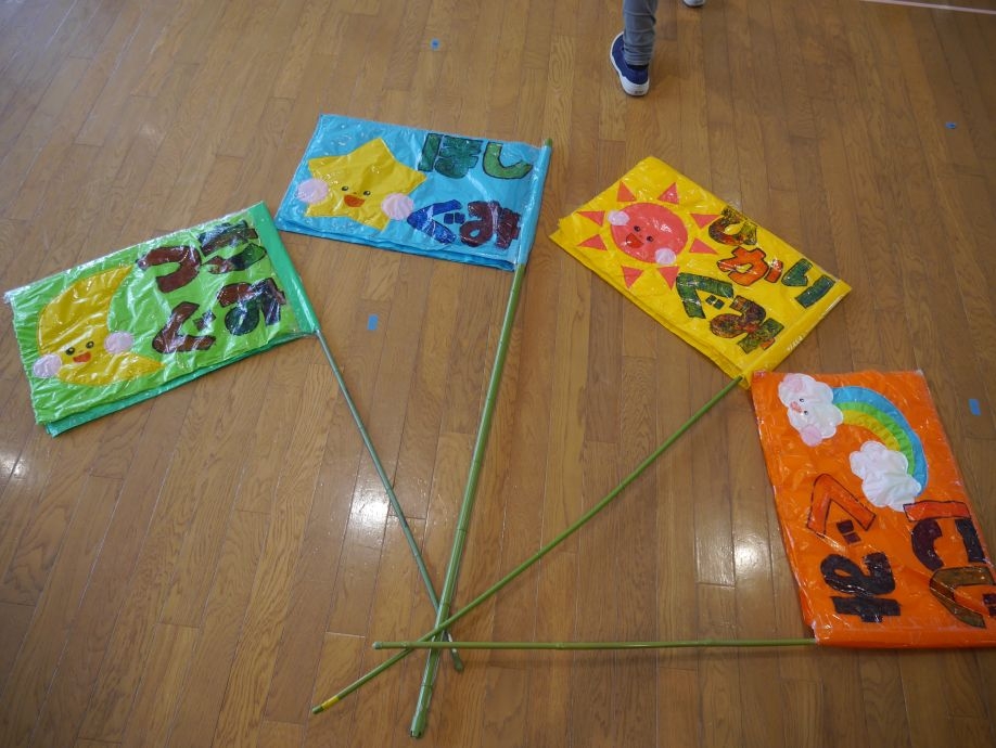 (年長 夏期合宿物語-1)出発編!「おとまりんピックへ!」