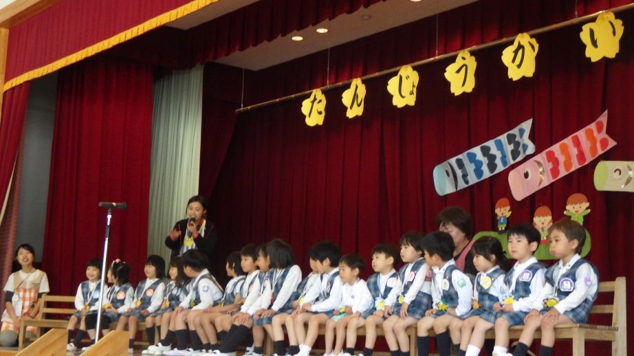 5月の誕生会です!