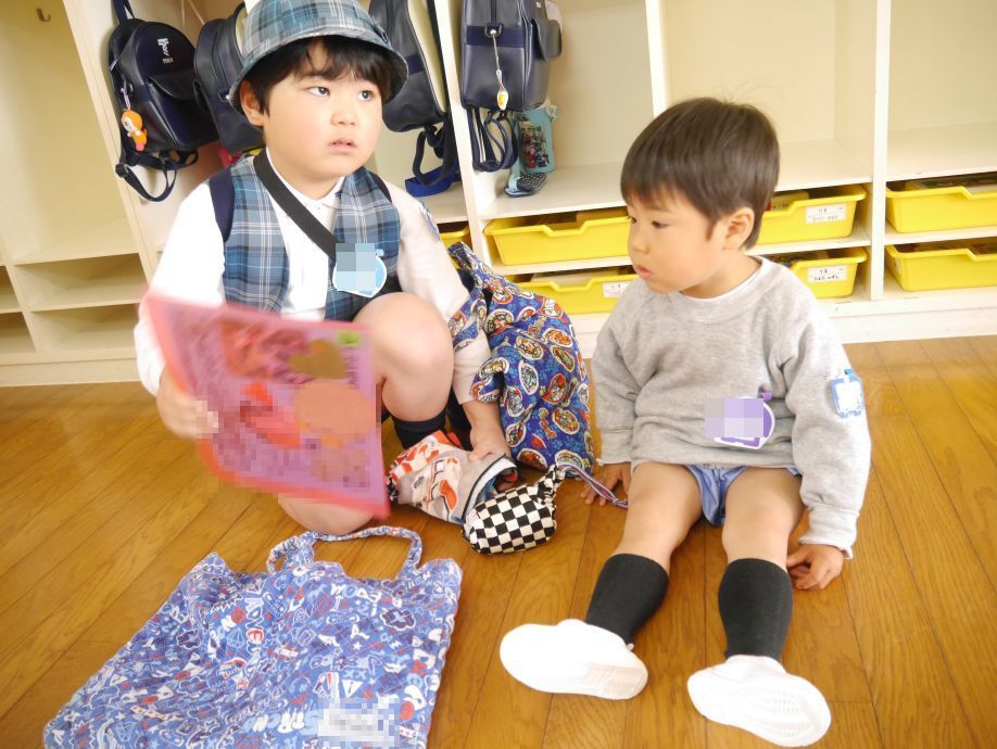 お手伝い!任せてね!