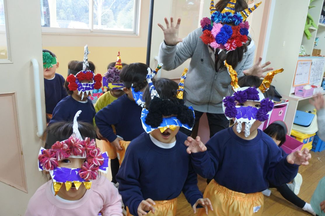 おには～そと‼ふくは～うち‼