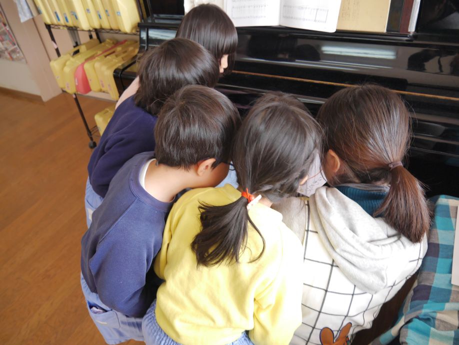 にじぐみをのぞいてみよう!