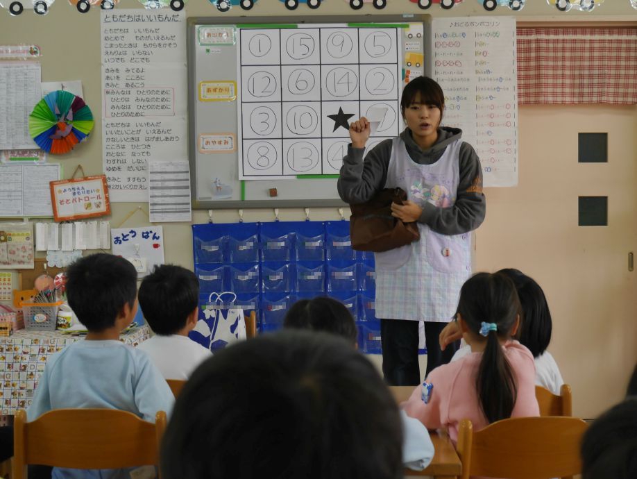 つきぐみをのぞいてみよう!