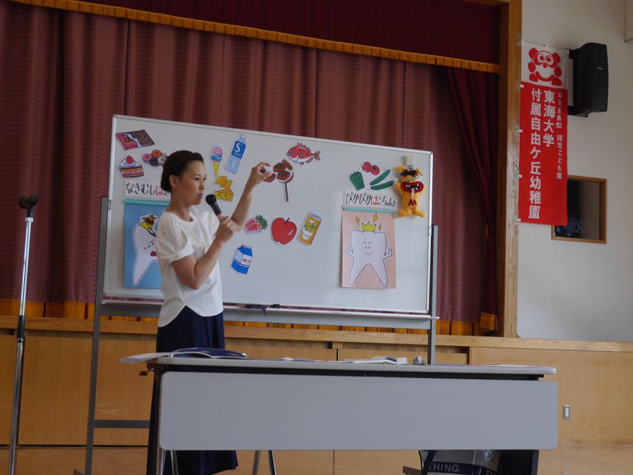 はをみがきましょ～シュッシュッシュッ!