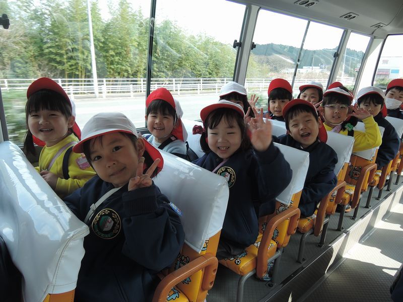 (年中)お別れ遠足