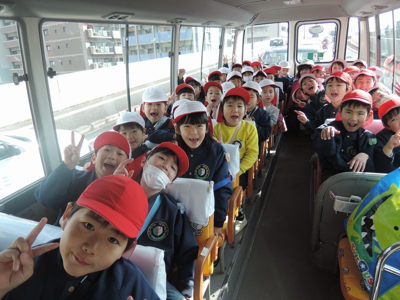 (年長)お別れ遠足  『ふれあいの森』