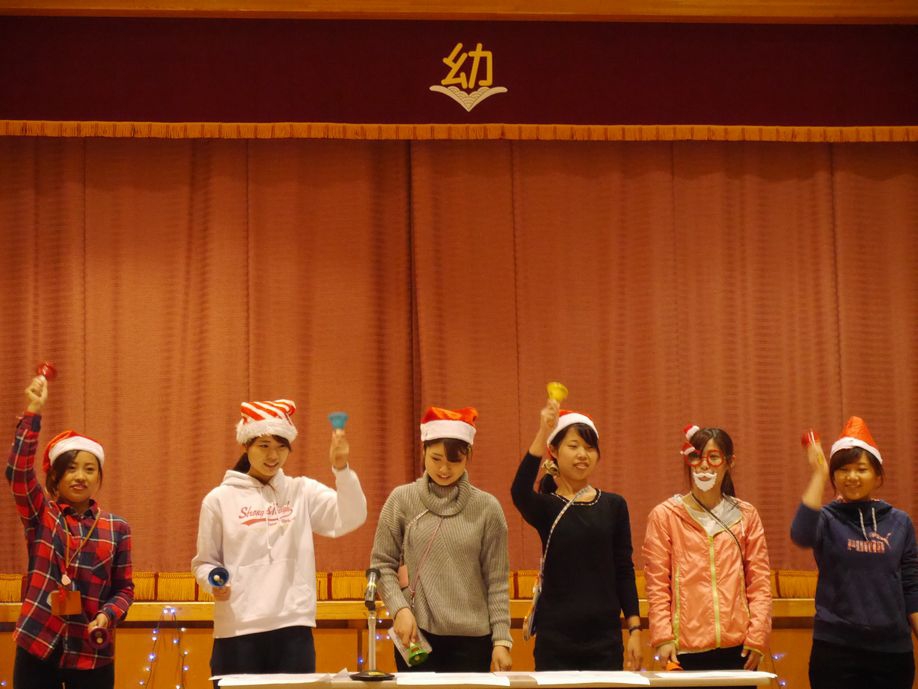 わくわく・どきどき♪くりすますかい!