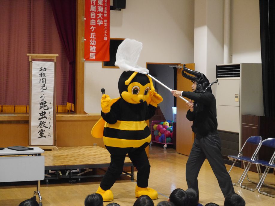 昆虫教室(年長)