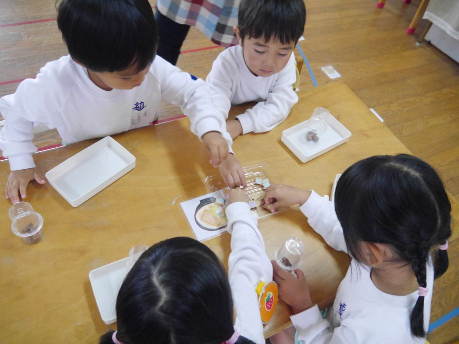 くまぐみをのぞいてみよう!