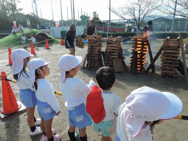 おいしいねっ!芋パーティー!