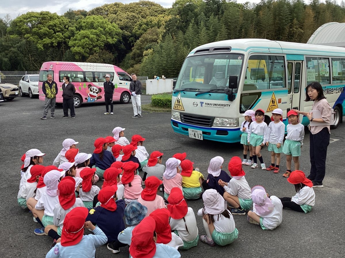 安全に・・安全に・・(バス安全教室)